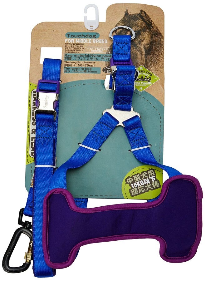 Touchdog Harness and Lead with Chest Support, Blue (20mm)